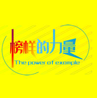 从“个体发声”到“生态共创”|2026全国素食博主生态大会8月启幕，邀您同行！