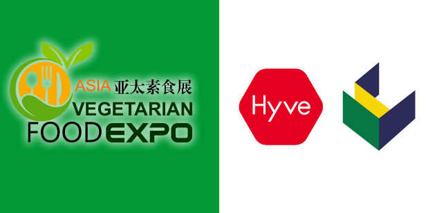 亚太素食展