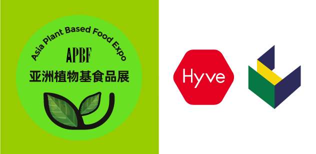 亚洲植物基食品展