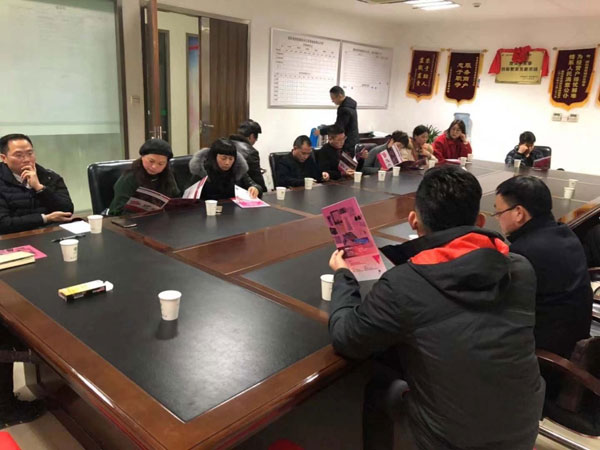 义乌内衣协会_义乌国际商贸城