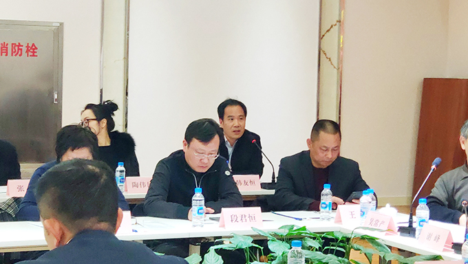 理事就任3.jpg