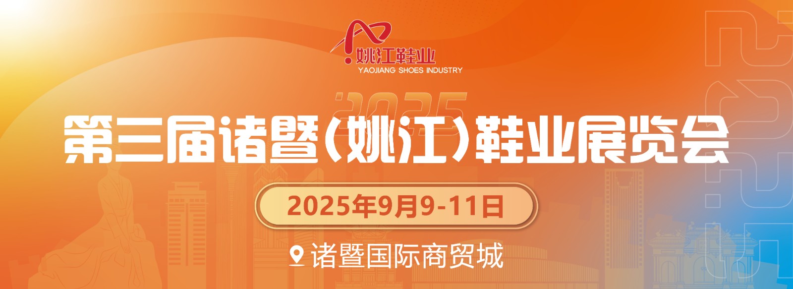微信图片_20250506170707.jpg 微信图片_20250506170707.jpg