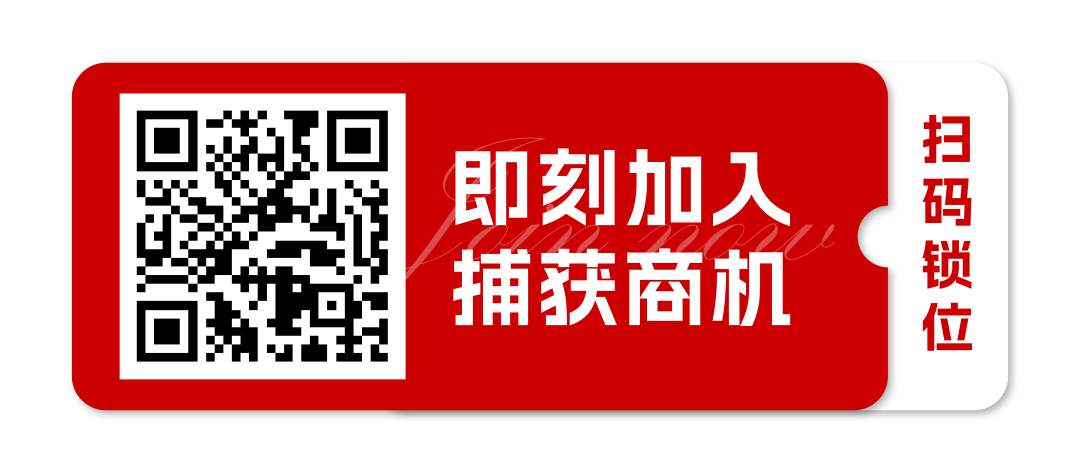 图5.png 图5.png
