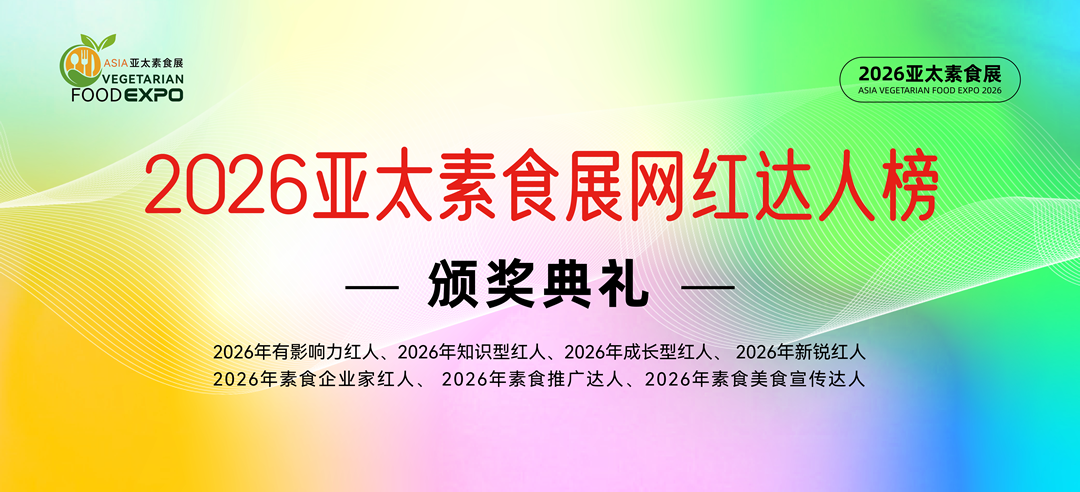 微信图片_20260403100617.png